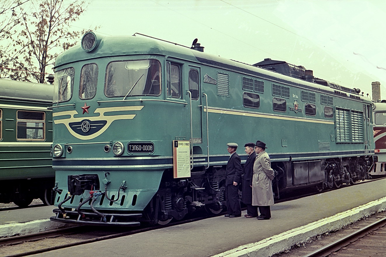 ТЭП60-0008