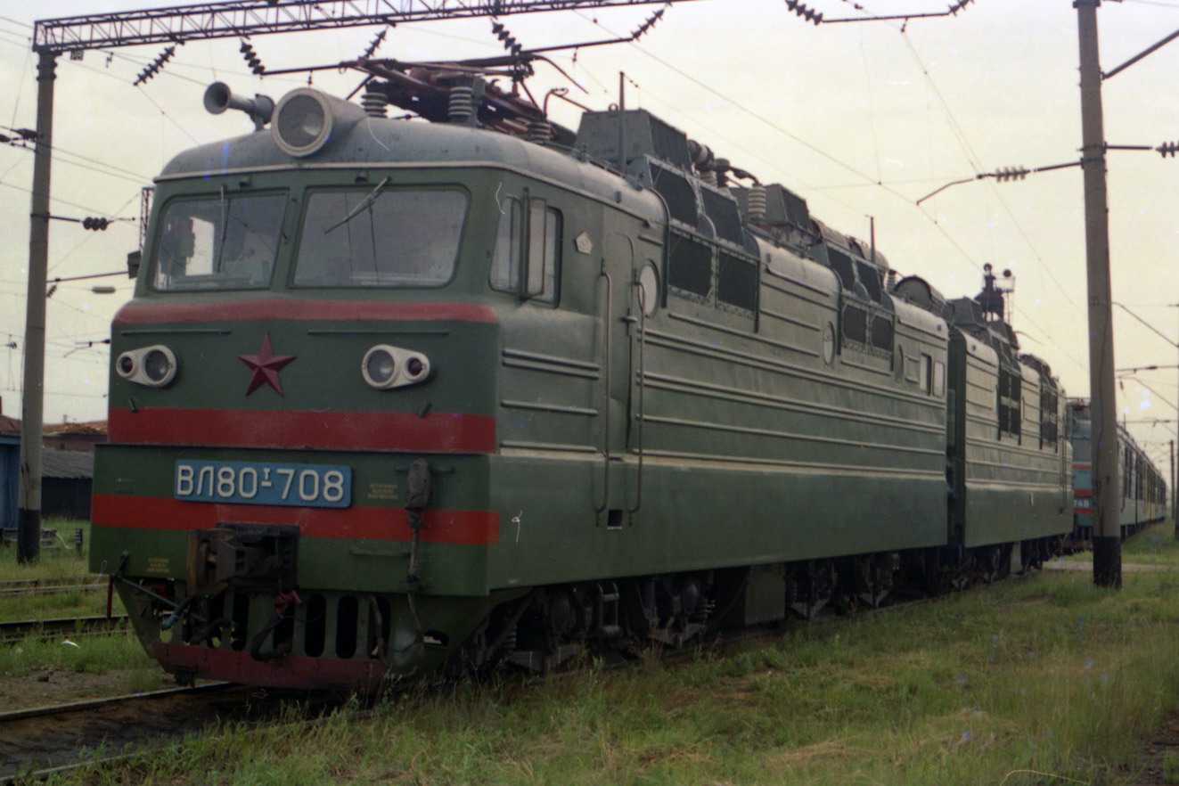 ВЛ80Т-708