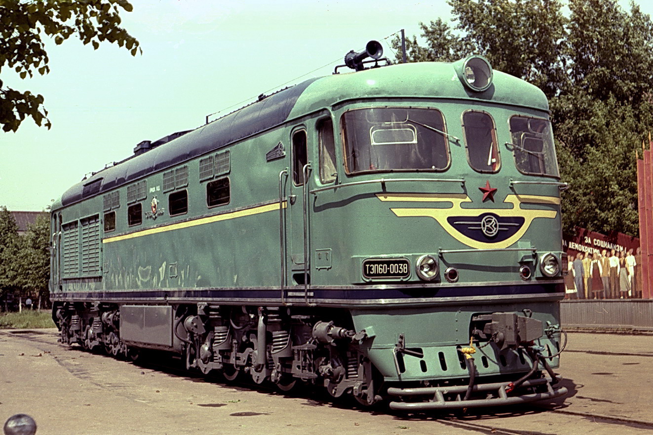 ТЭП60-0038