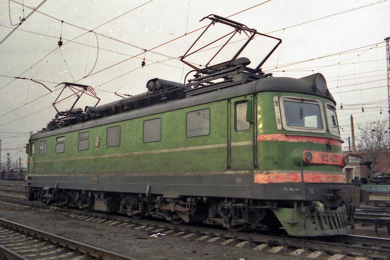 ЧС2-522