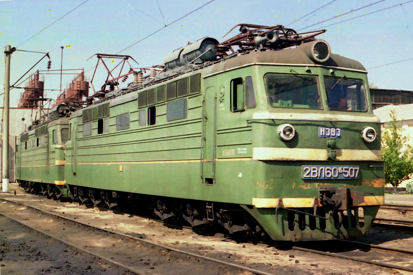 2ВЛ60К-507