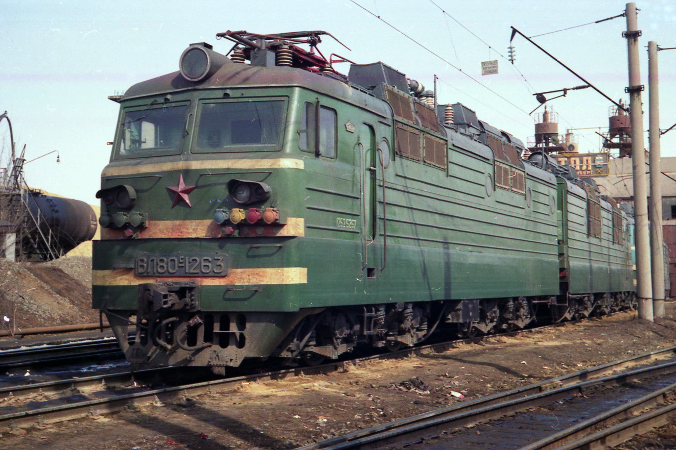 ВЛ80С-1263