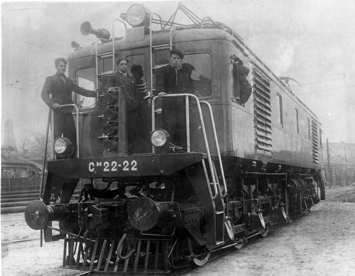 См22-22; Грузинская железная дорога — Старые фото
