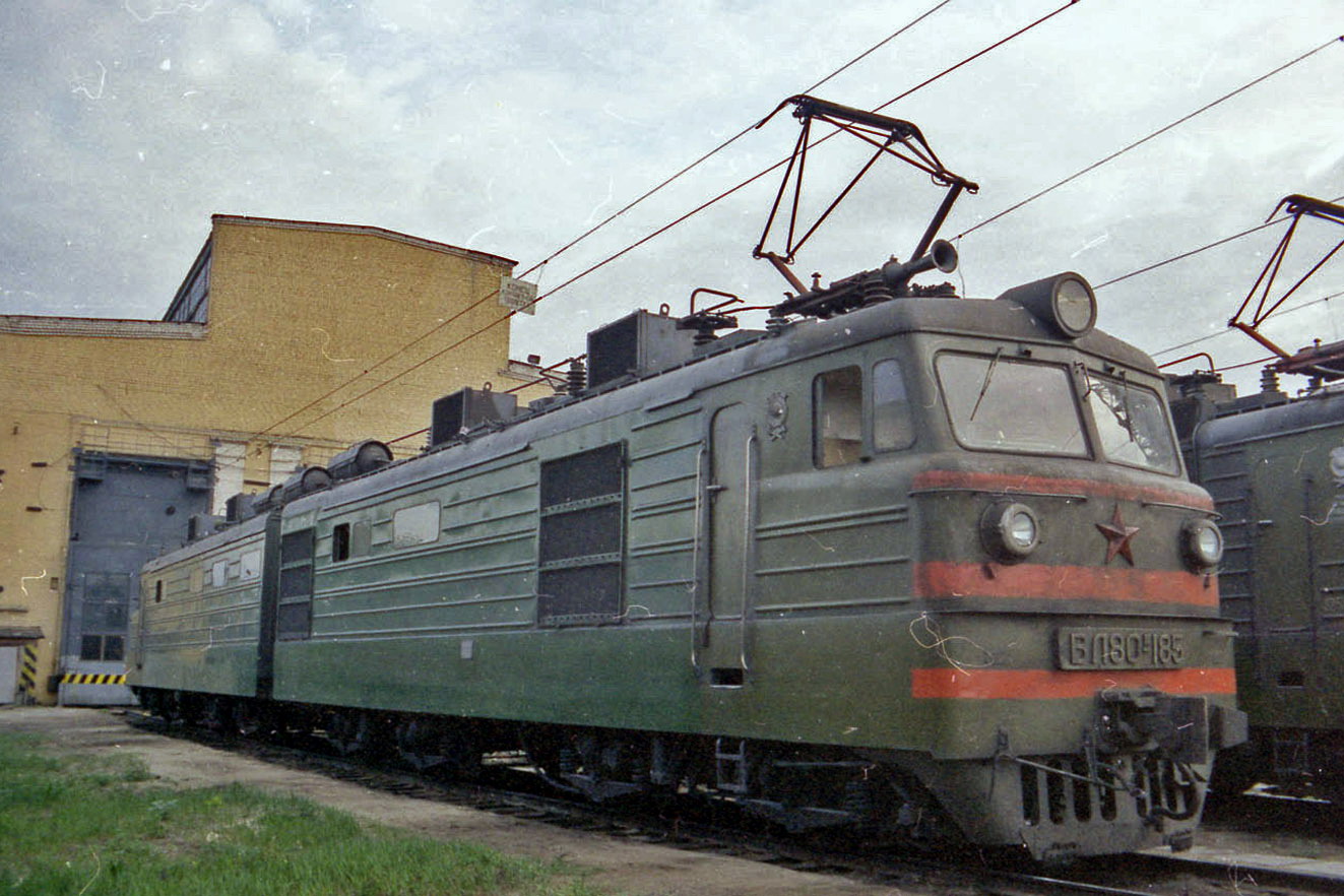 ВЛ80К-185
