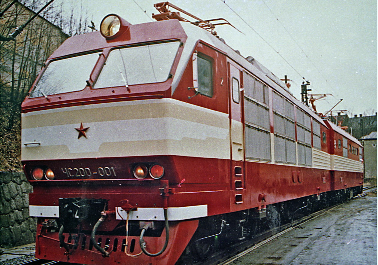 ЧС200-001