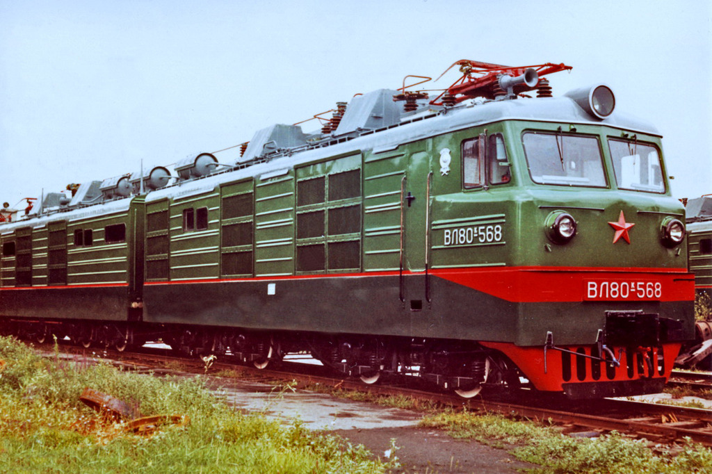 ВЛ80К-568