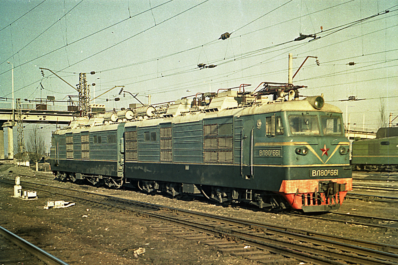 ВЛ80В-661