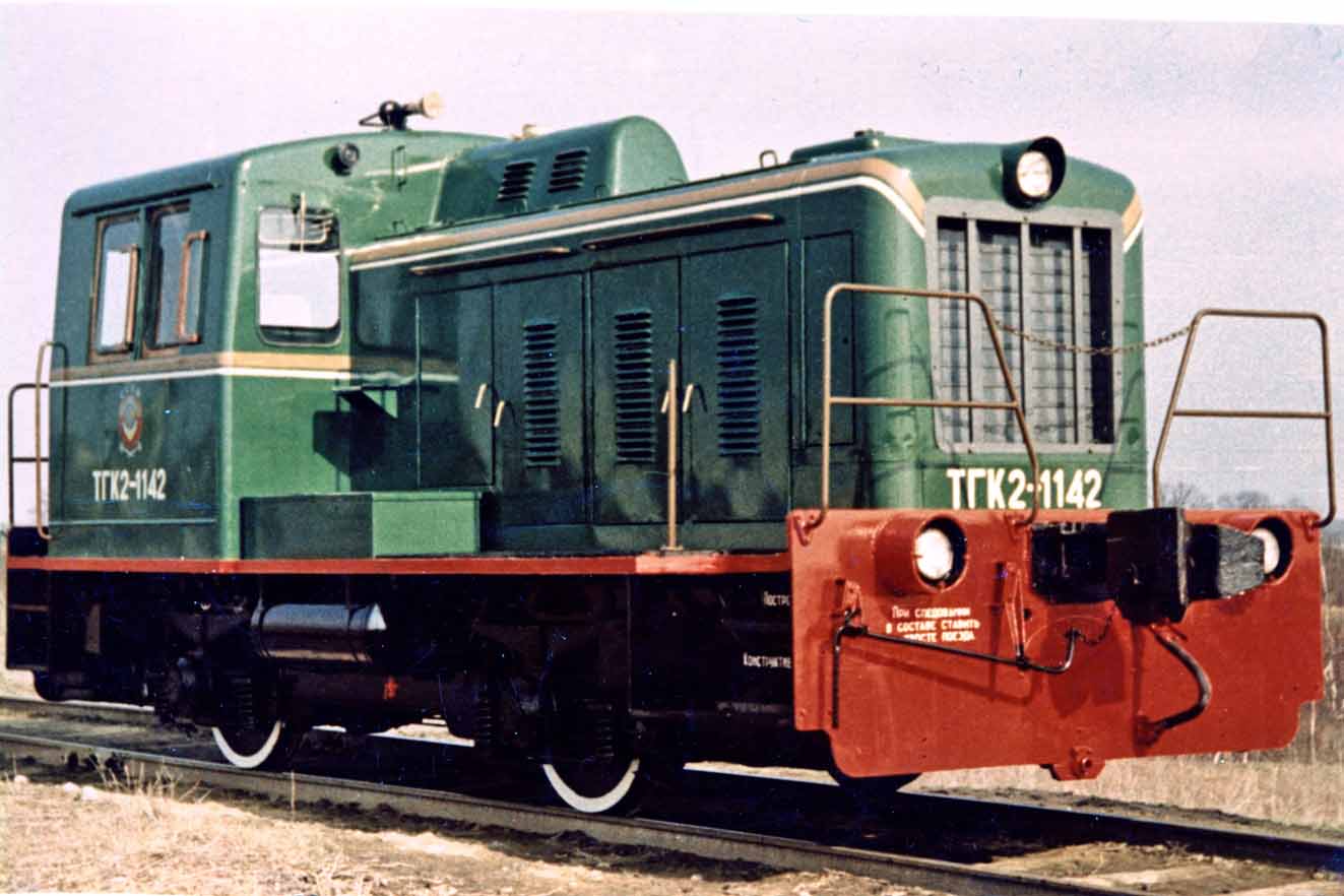 ТГК2-1142