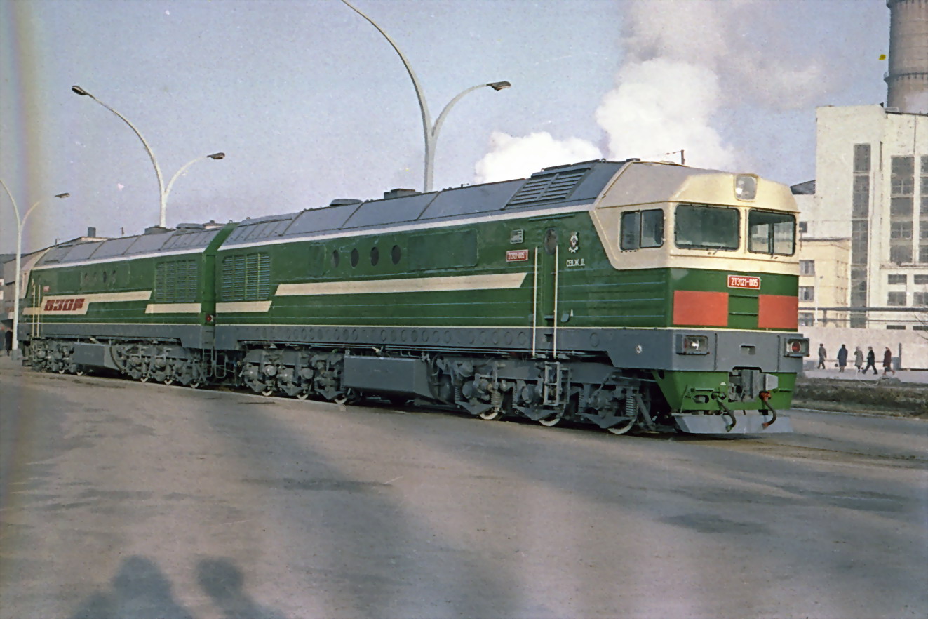 2ТЭ121-005