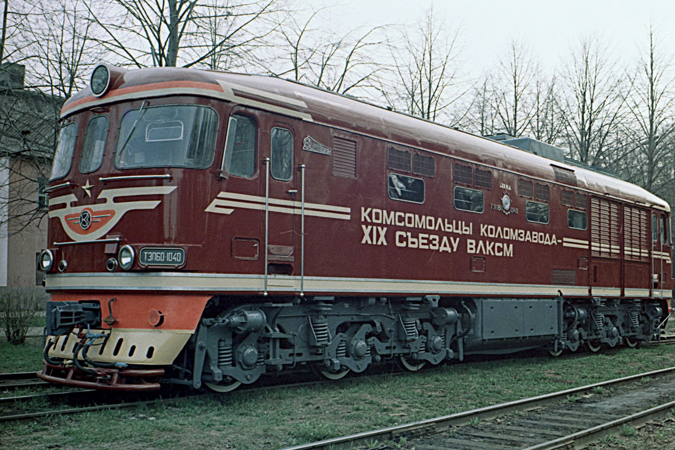 ТЭП60-1040