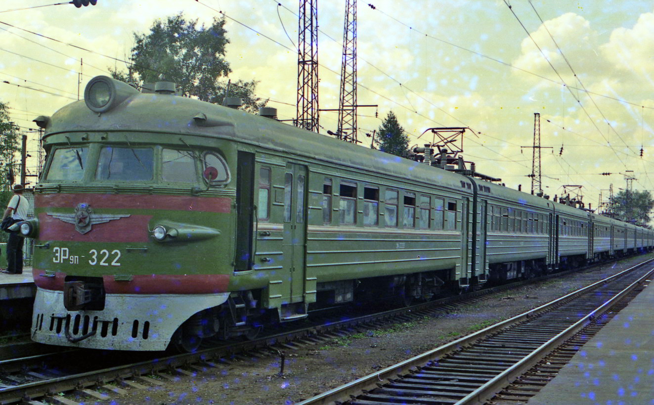 ЭР9П-322