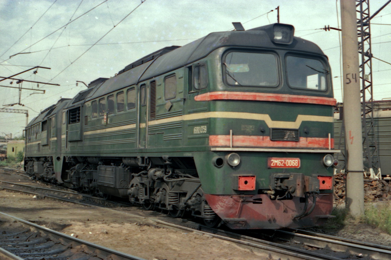 2М62-0068