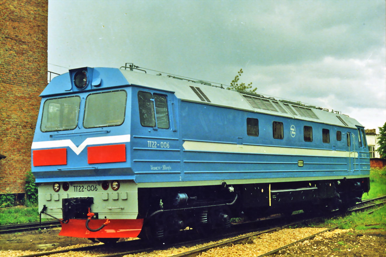 ТГ22-006