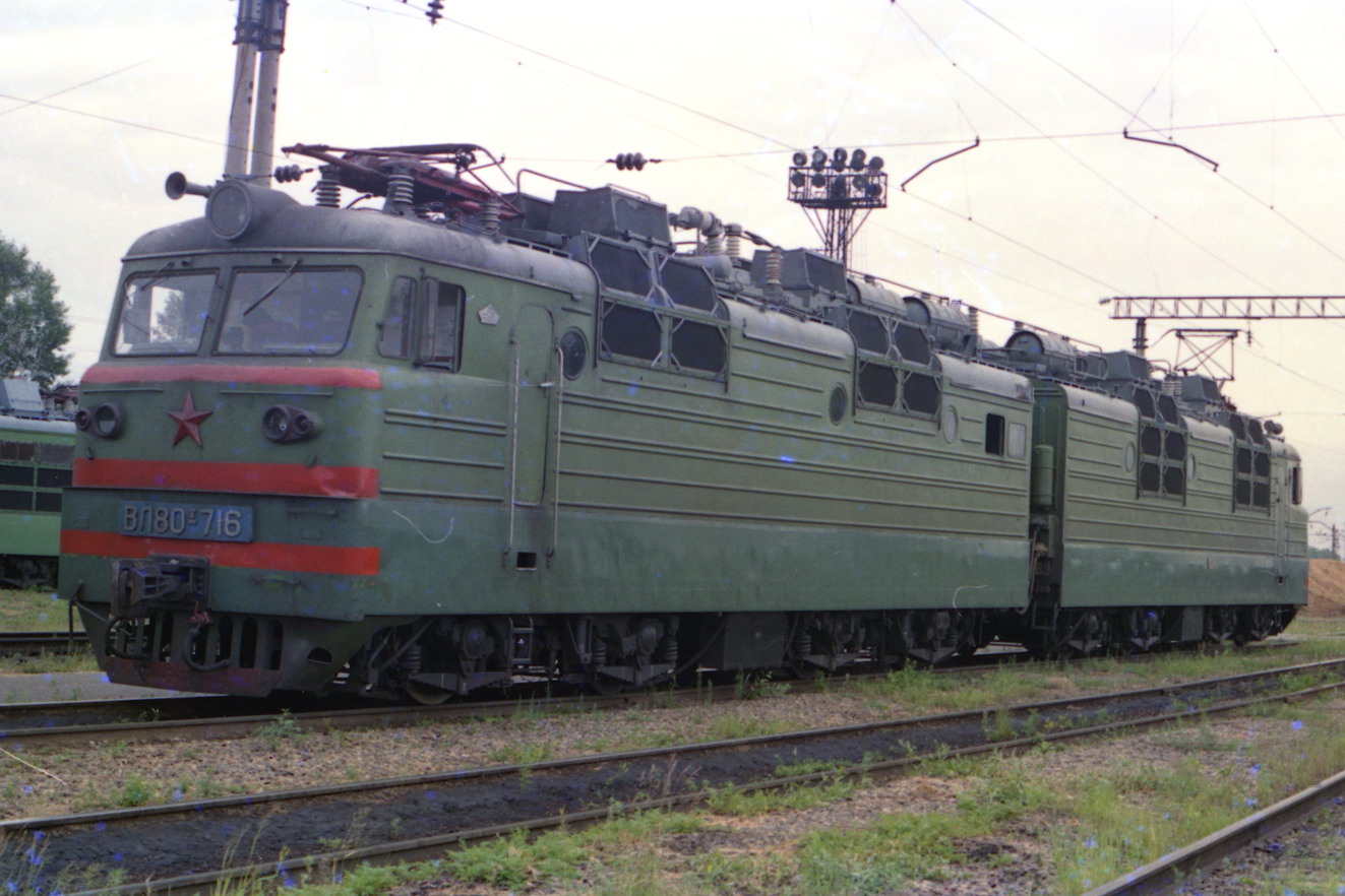 ВЛ80Т-716