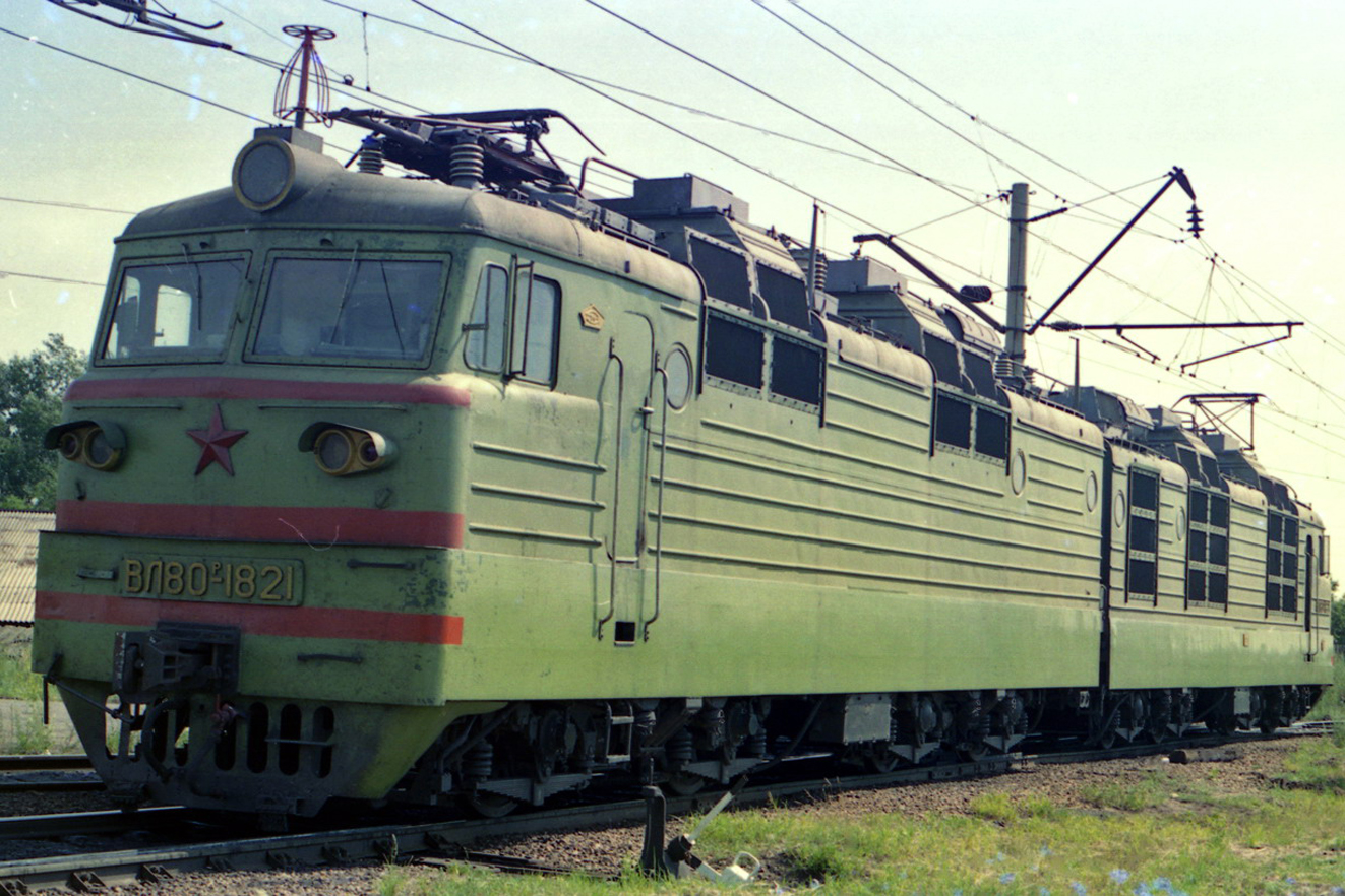 ВЛ80Р-1821