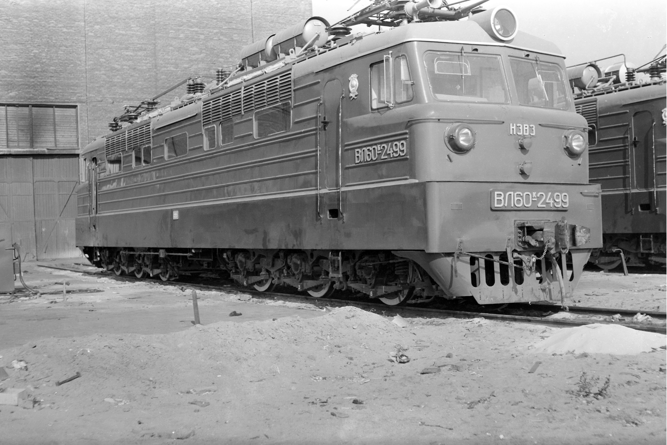  60 2499 RailGallery