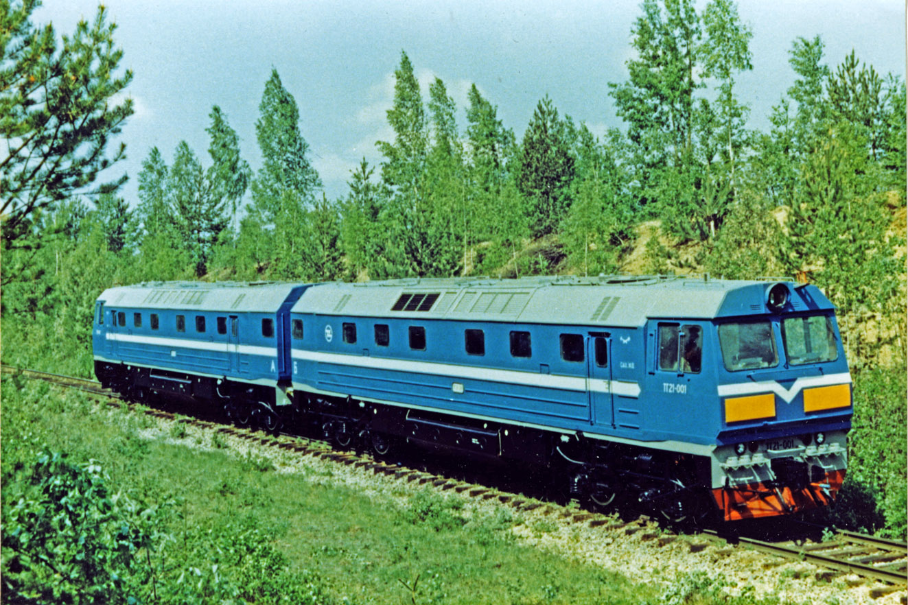 ТГ21-001