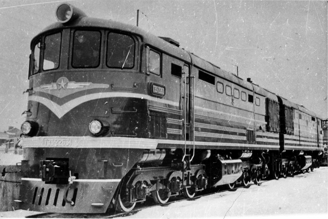 ТЭ3-2263