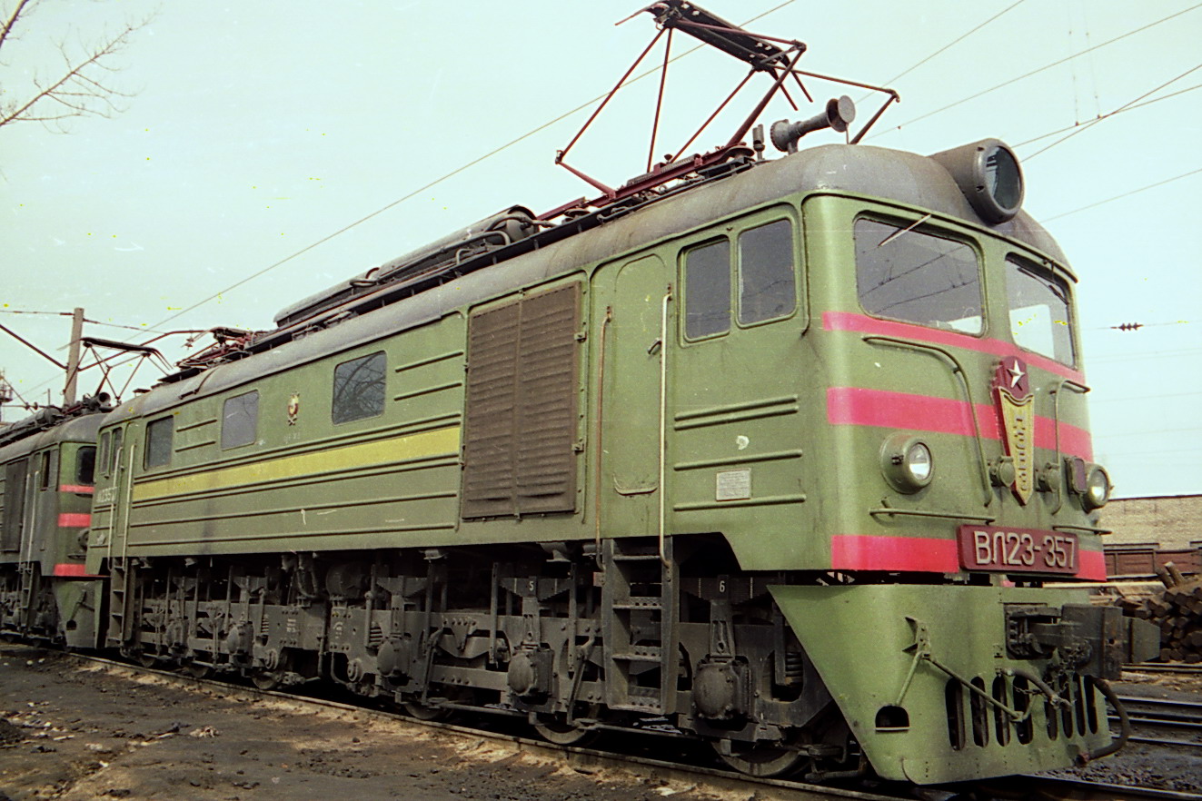 ВЛ23-357