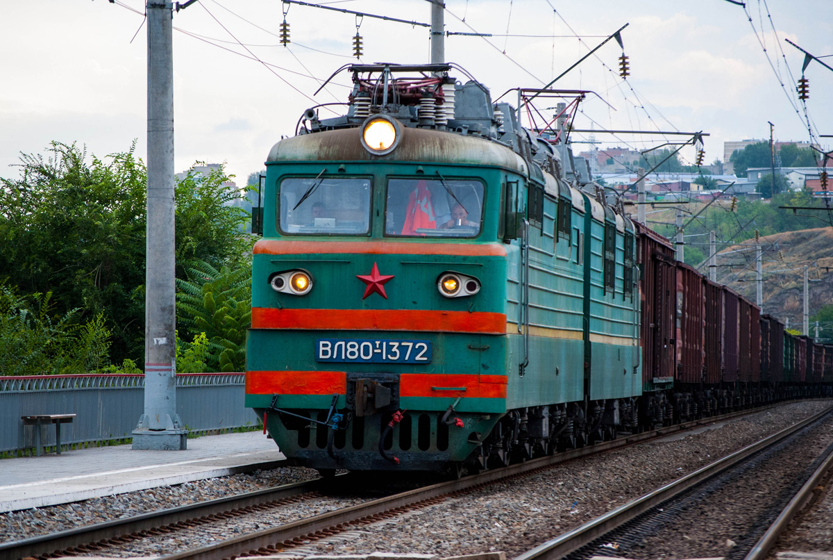 ВЛ80Т-1372