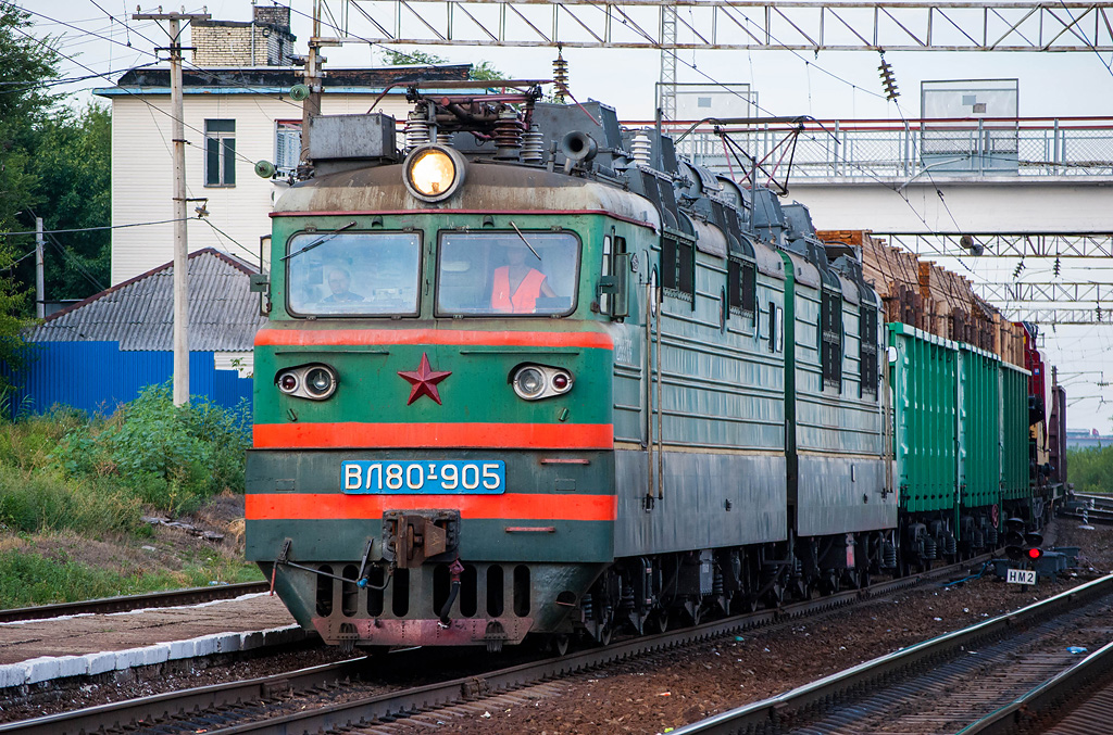 ВЛ80Т-905