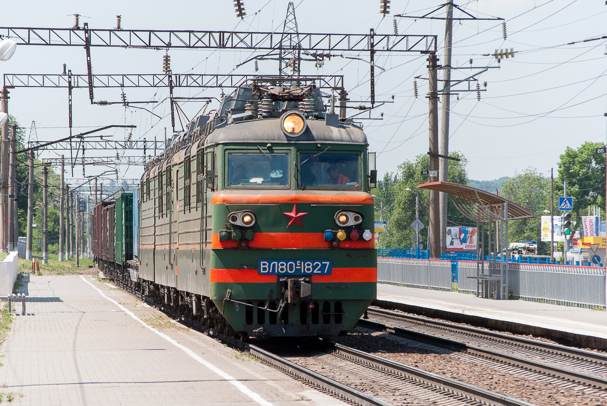 ВЛ80С-1827