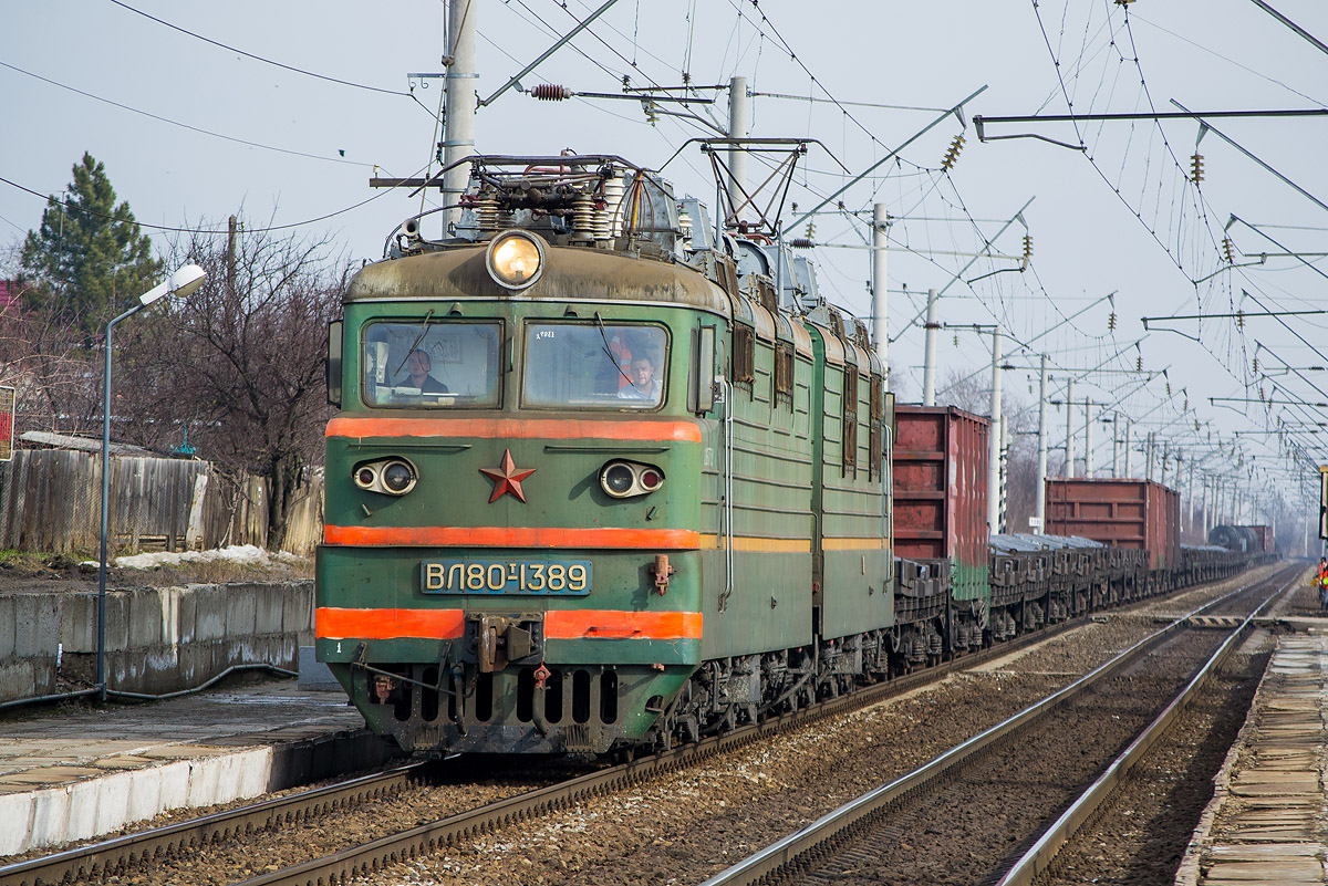 ВЛ80Т-1389