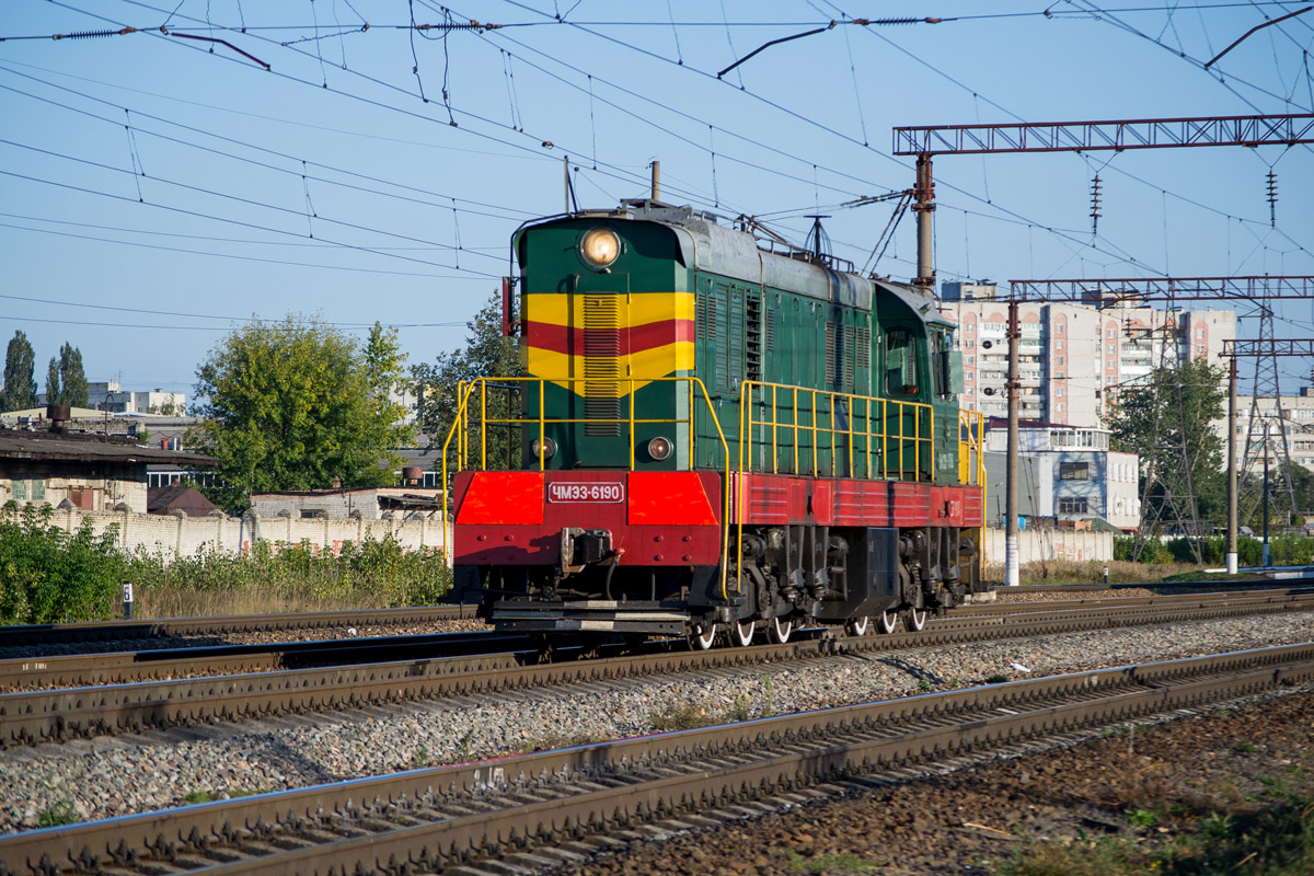 ЧМЭ3-6190