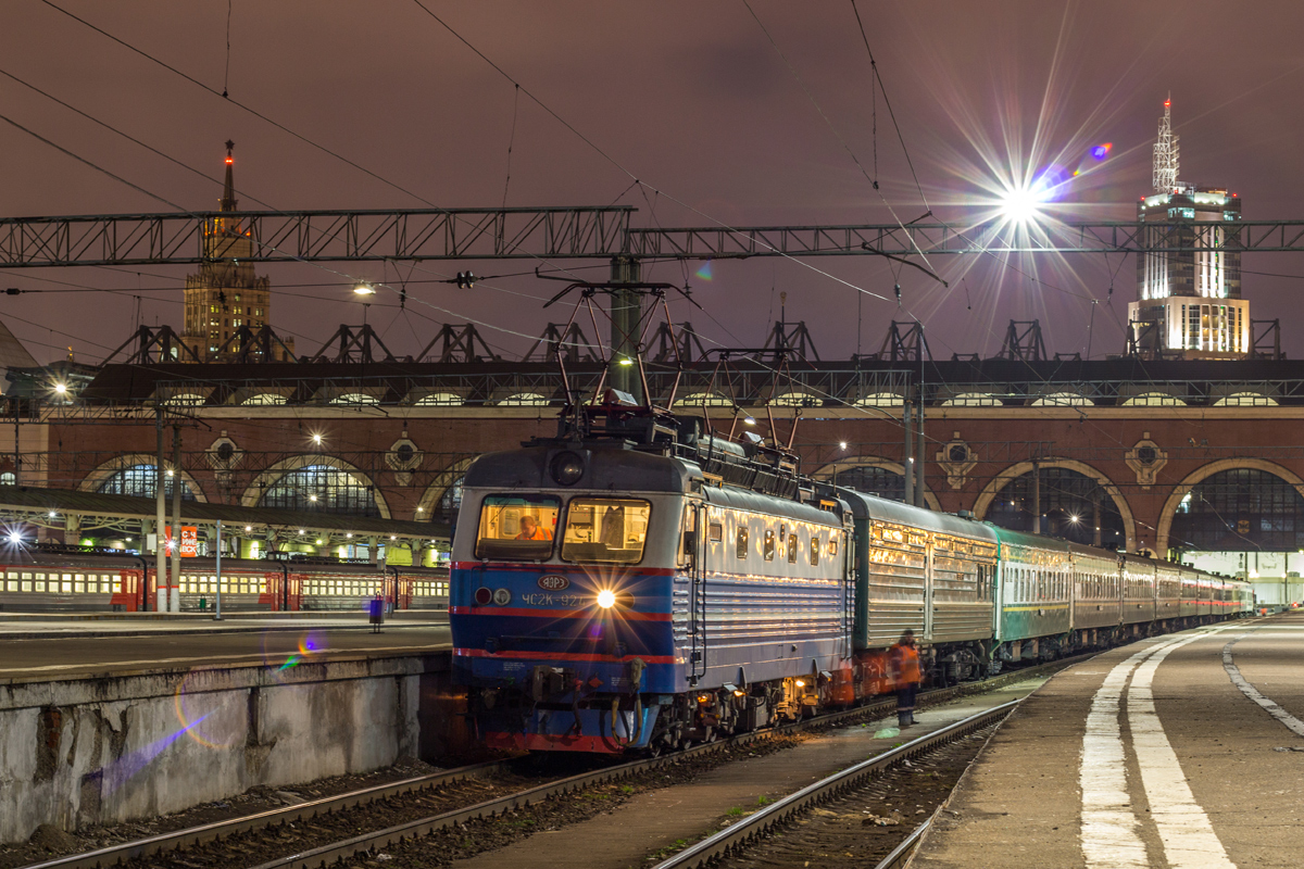 Станция москва казанская. Казанский вокзал чс2к. Станция пассажирская Казанская. Москва-пассажирская-Казанская.