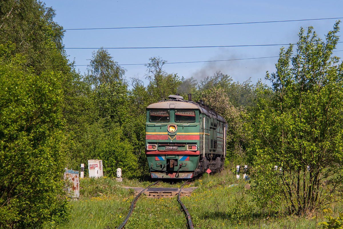 2ТЭ10В-4457