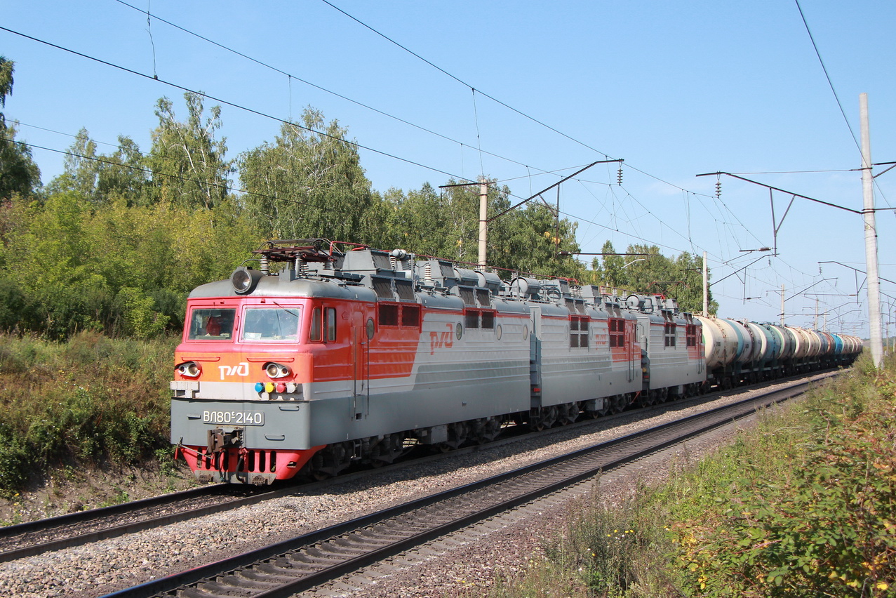 ВЛ80С-2140А