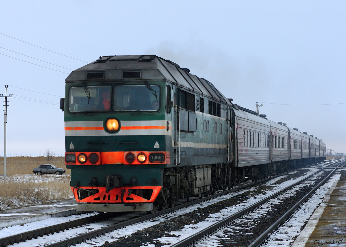 ТЭП70-0303