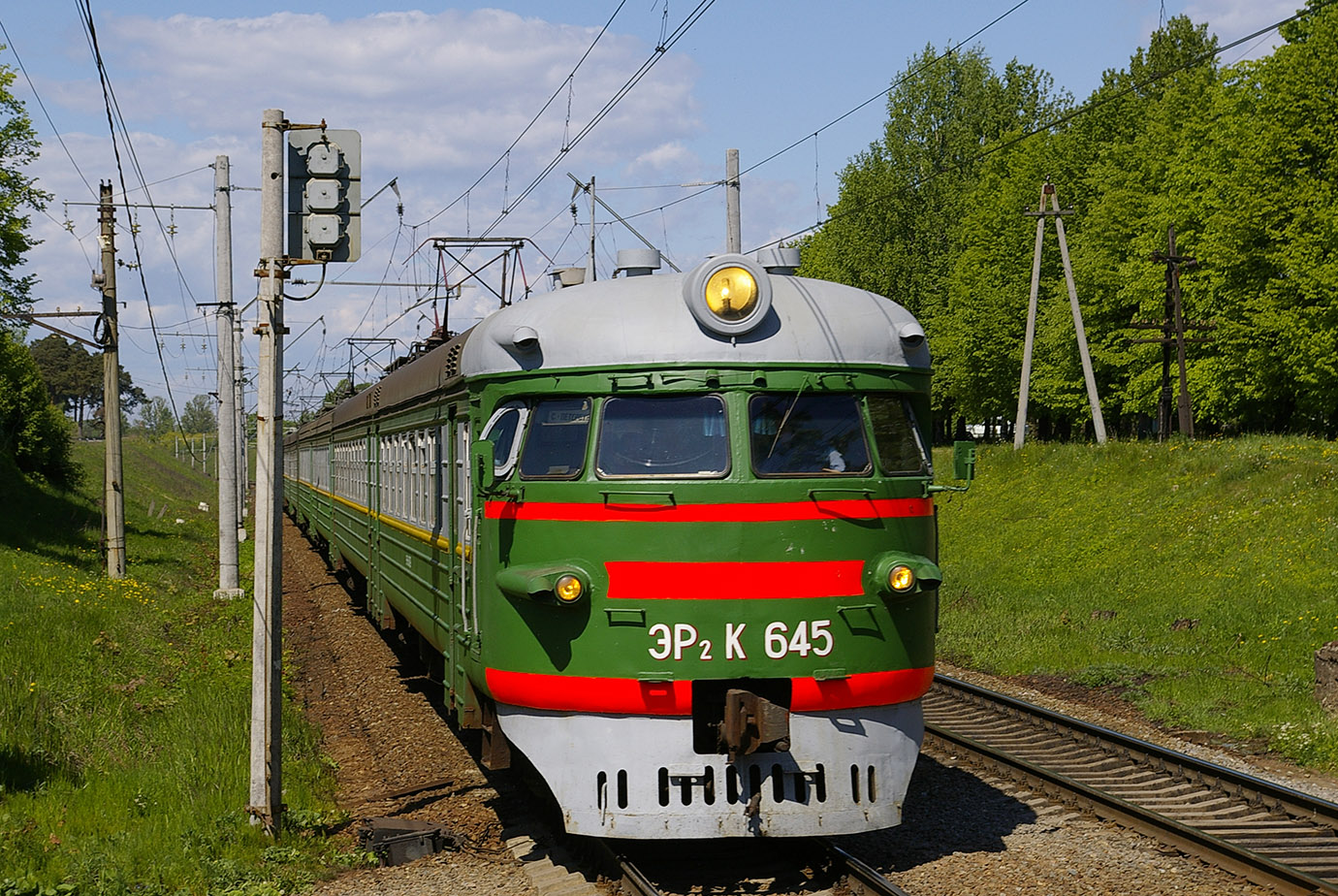 ЭР2К-645