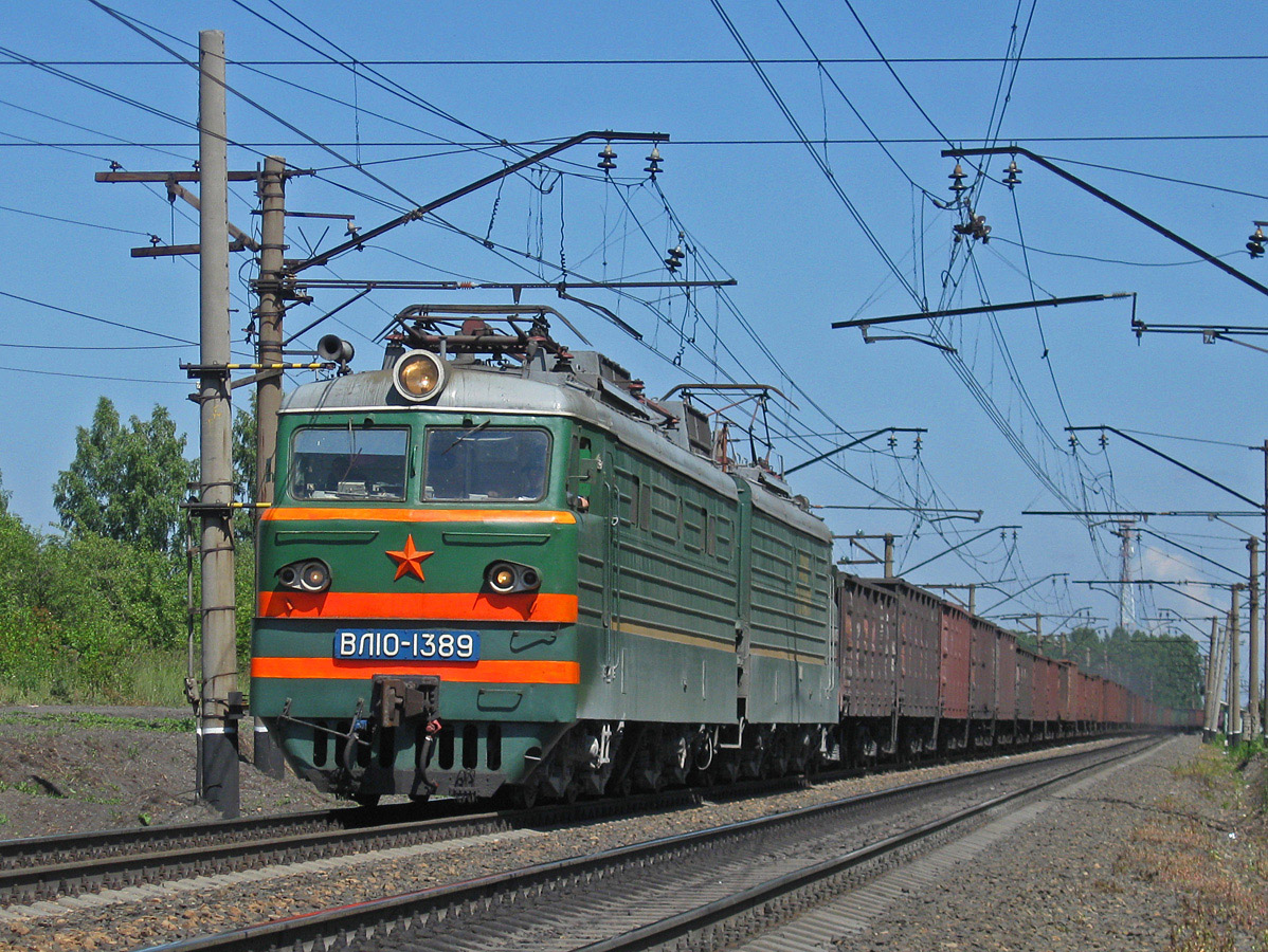 Вл10 1457. Вл10 Западно-Сибирская железная дорога. Вл10 Западно Сибирская область. Станция левая Обь.