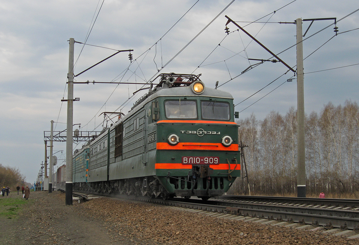 ВЛ10-909