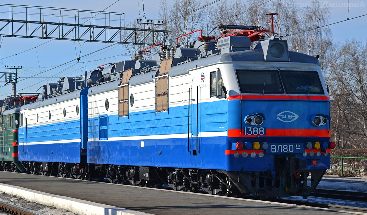 Вл 80 электровоз фото