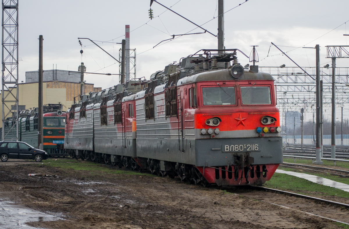 ВЛ80С-2116