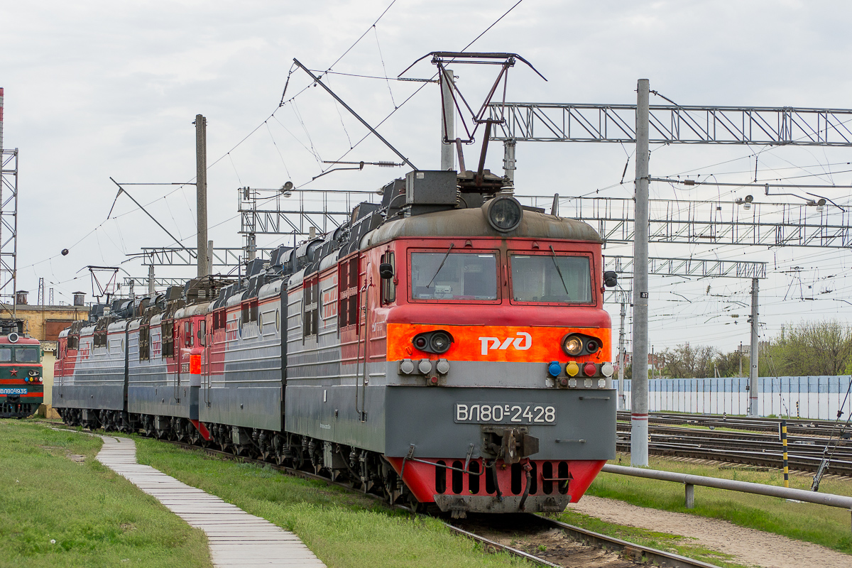 ВЛ80С-2428