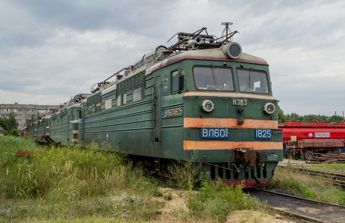 ВЛ60ПК-1825