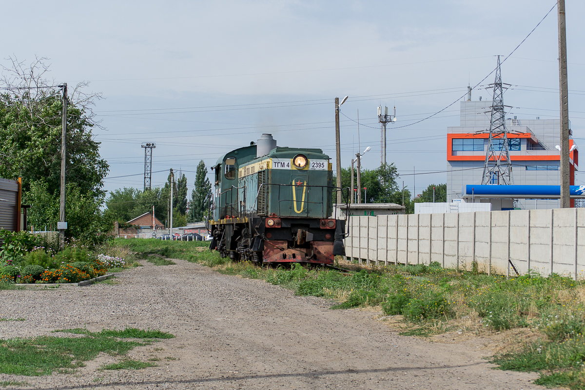 ТГМ4-2395