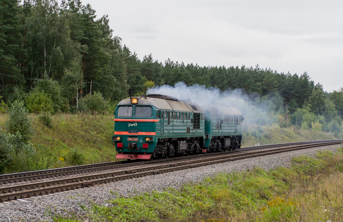 2М62-1205