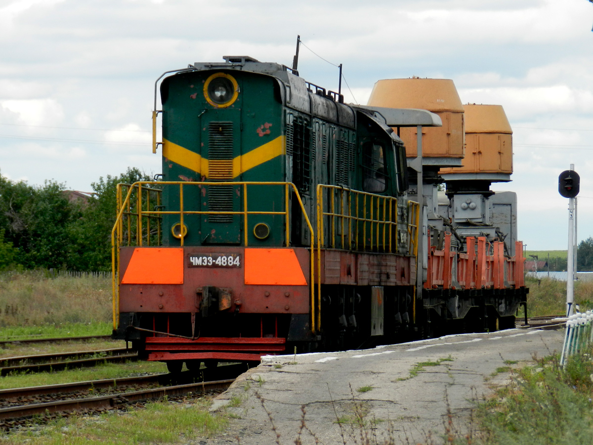 ЧМЭ3-4884