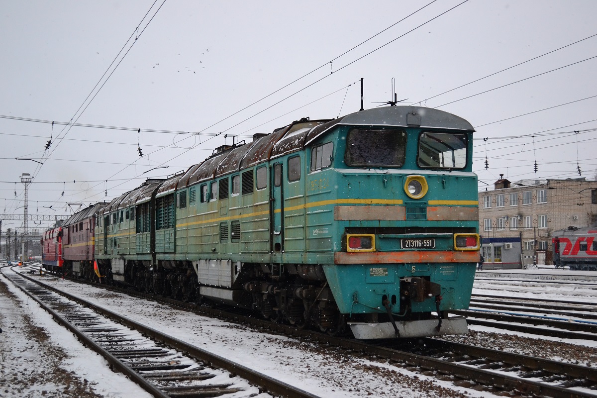 2ТЭ116-551