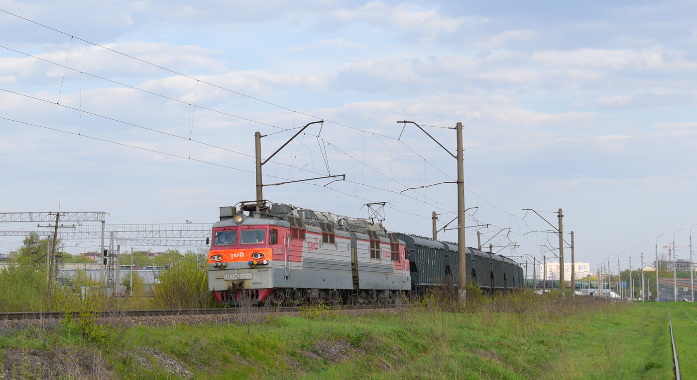 ВЛ80С-1299