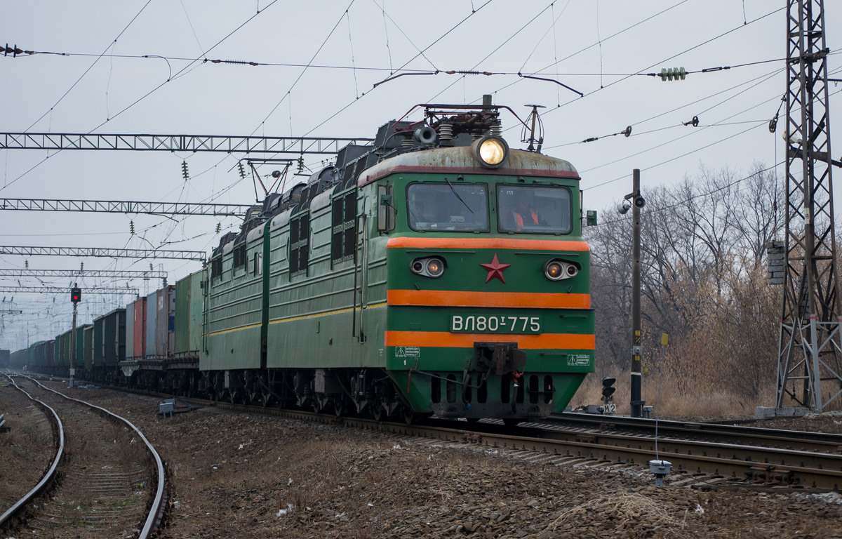 ВЛ80Т-775