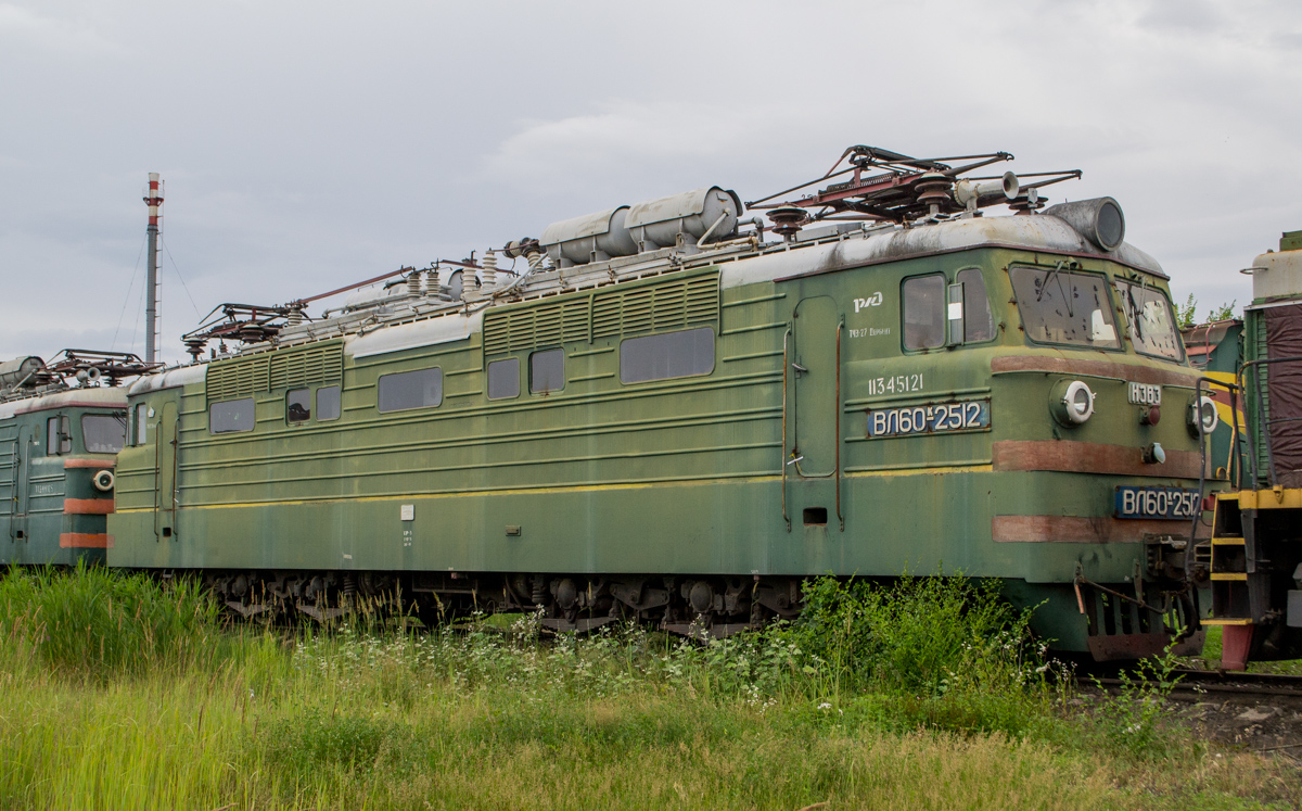 ВЛ60К-2512