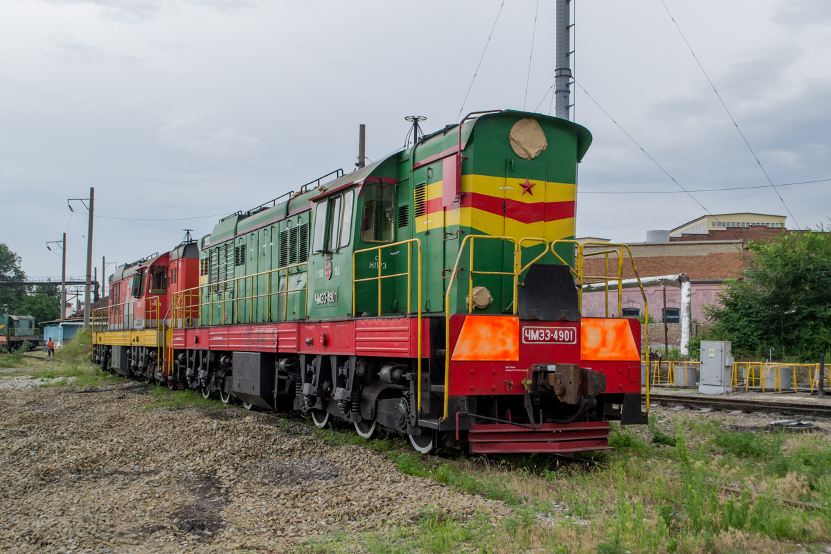 ЧМЭ3-4901