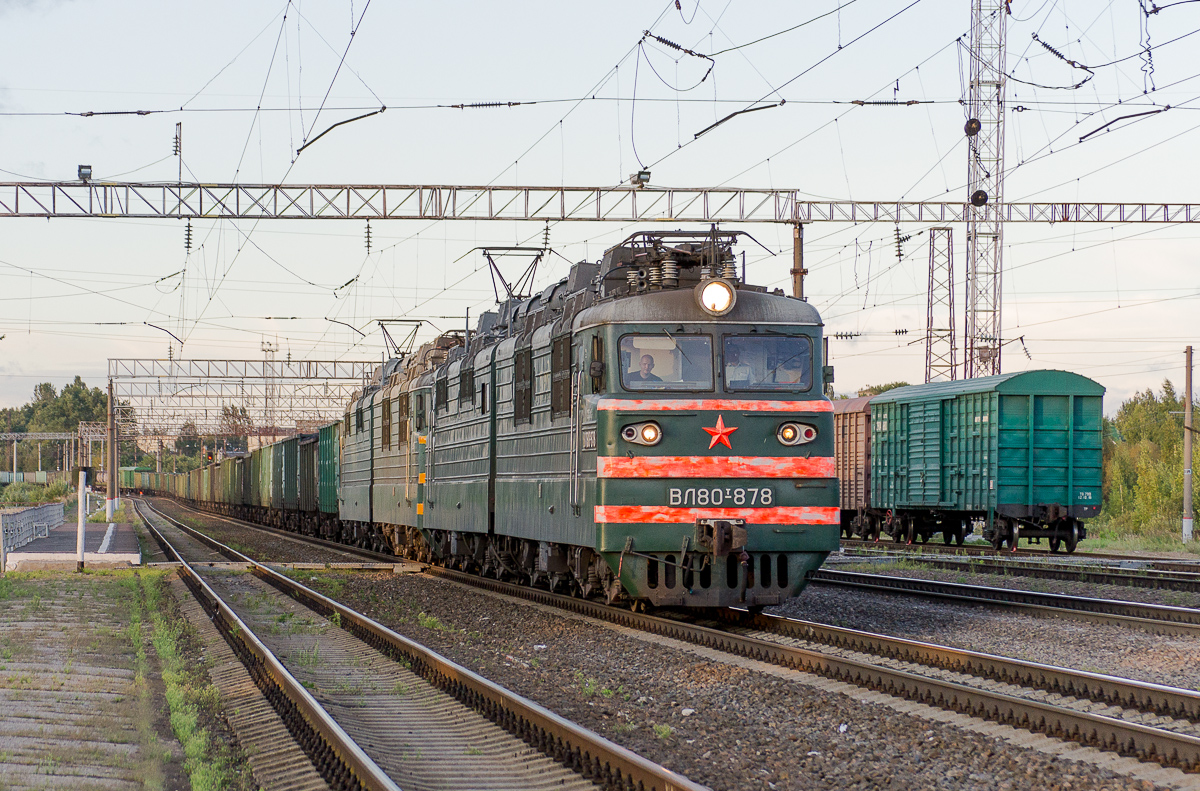 ВЛ80Т-878