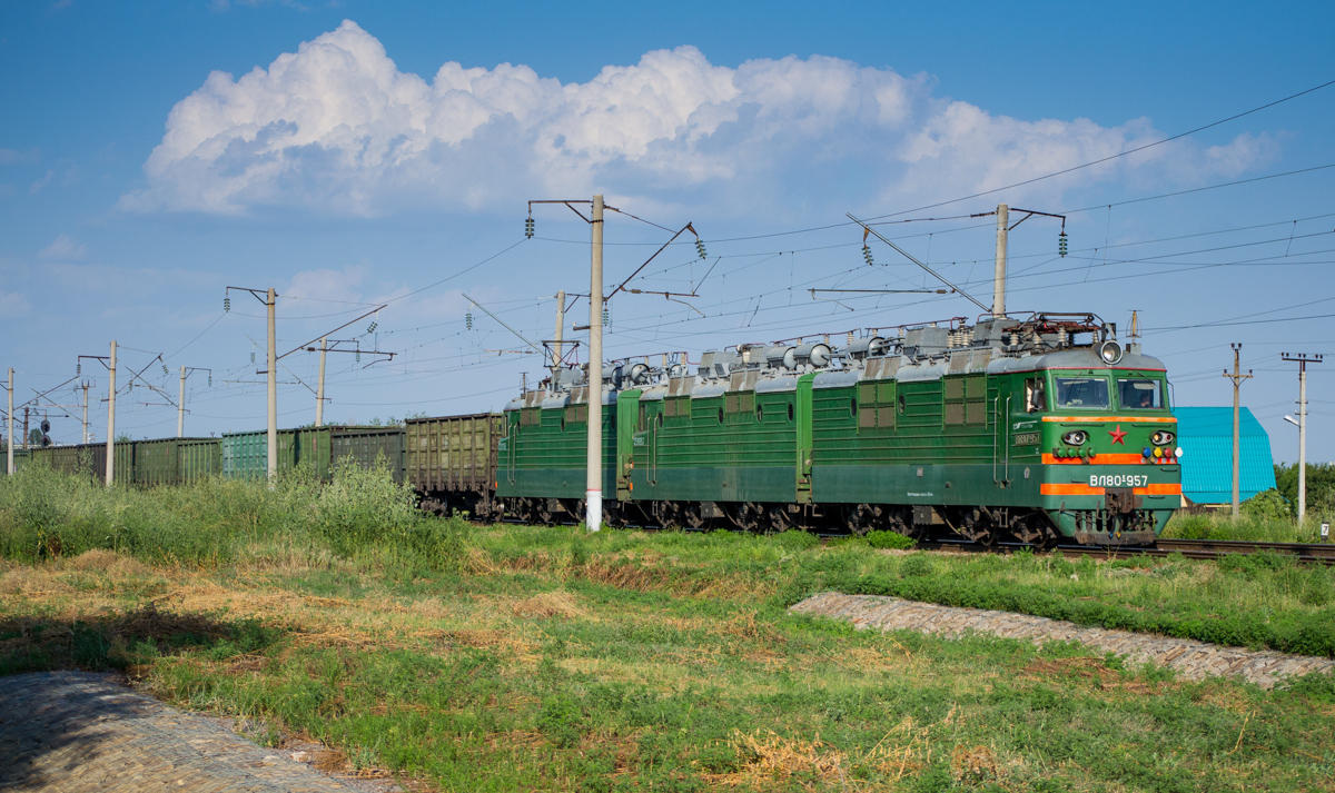 ВЛ80С-957