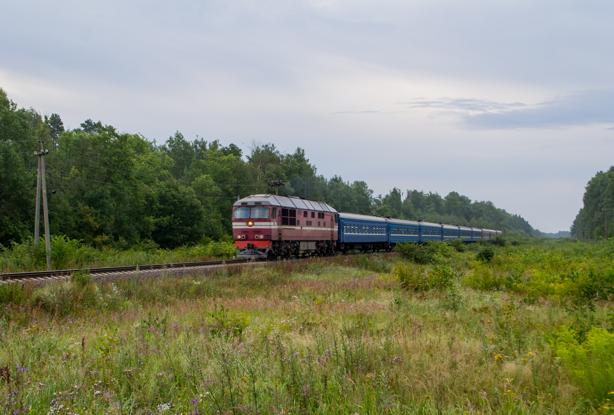 ТЭП70-0557